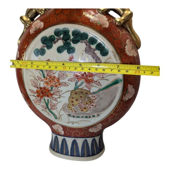 Vintage Chinese Moon Flask Vase With Gilt Dragon Handles & Floral Motif - Picture 7 of 12